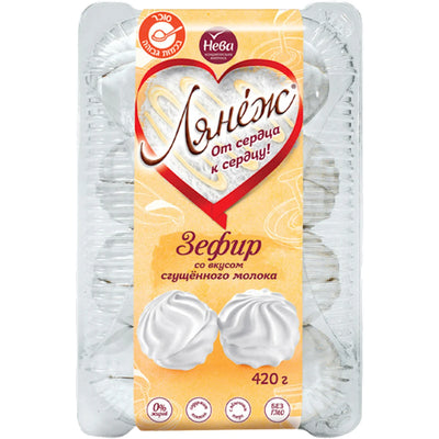 MARSHMALLOW CONDENSED MILK LA NEIGE 9/420GR NEVA N21