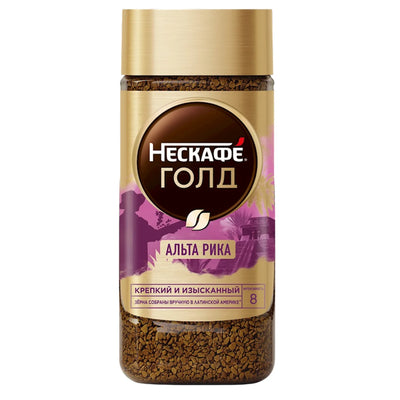 COFFEE INSTANT ALTA RICA 6/170GR NESCAFE