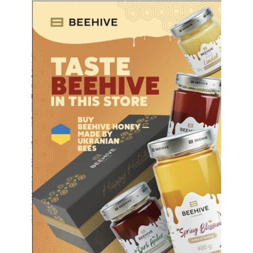 FREE SET OF PROMOTIONAL MATERIAL FOR BEEHIVE (WINDOW DECAL/WALL POSTER )
