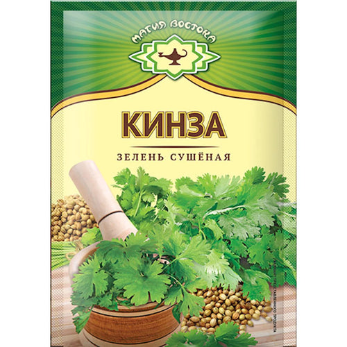 CILANTRO DRIED 30/7GR MAGIYA VOSTOKA N23505
