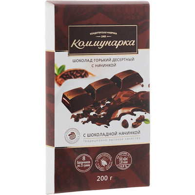 CHOCOLATE BAR W/CHOCOLATE FILLING 17/200GR KOMMUNARKA N190