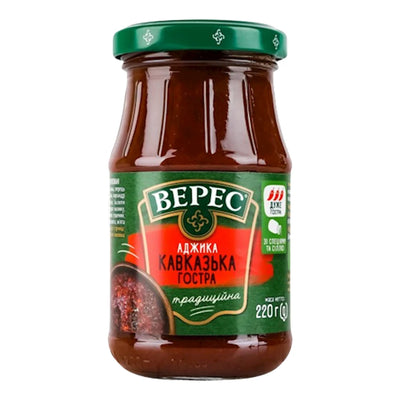 SAUCE SPICY&SALTY HOT 20/220GR VERES UKRAINE N527