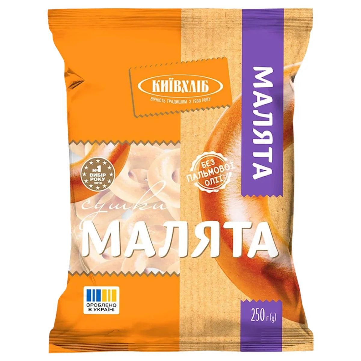 SUSHKA MALUTKA 16/250GR KYIV HLIB N6175