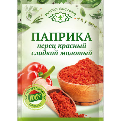 PEPPER RED GROUND SWEET PAPRIKA 40/10GR MAGIYA VOSTOKA N13525