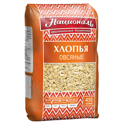 OATMEAL FLAKES HERCULES 12/450GR NATSIONAL ANGSTREM