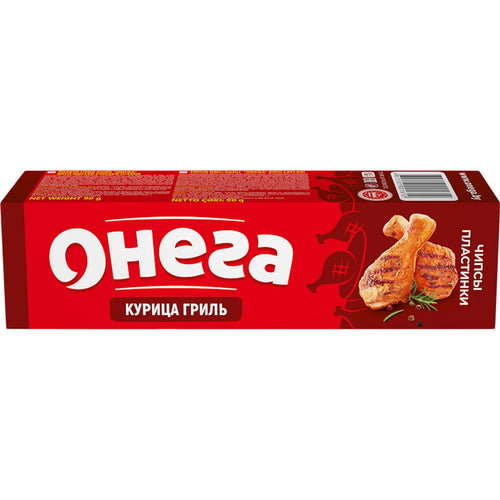 CHIPS POTATO W/GRILLED CHICKEN FLAVOR 30/90GR ONEGA