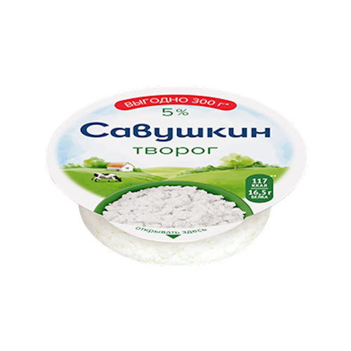 FARMER CHEESE 5% ROUND 6/300GR SAVUSHKIN PRODUCT N1460(6)