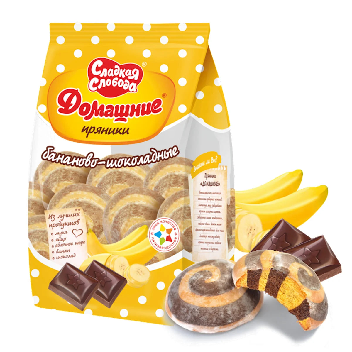 GINGERBREAD CHOCOLATE&BANANA 10/350GR SLADKAYA SLOBODA N40030