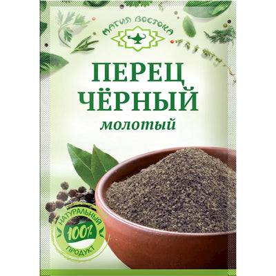 PEPPER BLACK GROUND 40/10GR MAGIYA VOSTOKA N13520