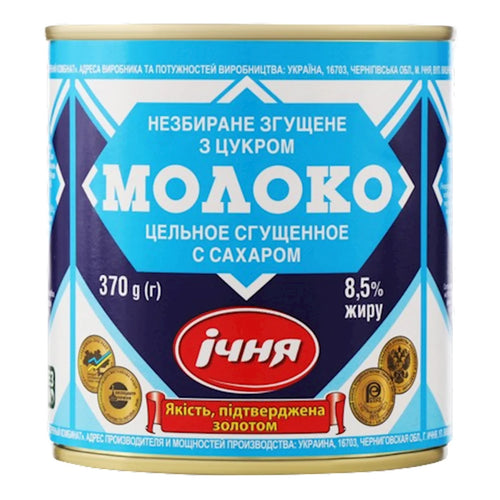 CONDENSED MILK W/SUGAR E/O 24/380GR ICHNYA UKRAINE