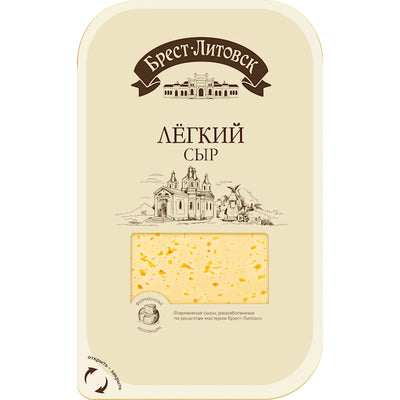 CHEESE LIGHT SLICED 35% 8/130GR BREST LITOVSK BELARUS N4550