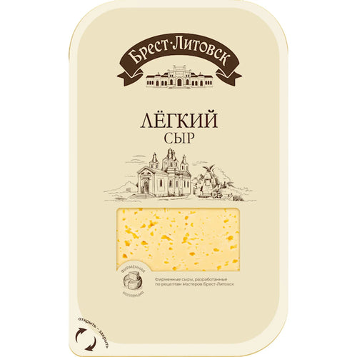 CHEESE LIGHT SLICED 35% 8/130GR BREST LITOVSK BELARUS N4550