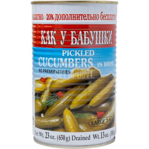 CUCUMBERS IN BRINE 7-9 12/650GR ISRAEL KOSHER BABUSHKA