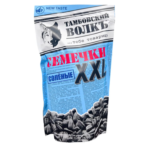SUNFLOWER SEEDS ROASTED SALTED XXL 10/400GR TAMBOVSKIY VOLK
