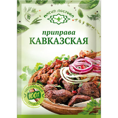 SEASONING KAVKAZSKAYA 40/15GR MAGIYA VOSTOKA 23497