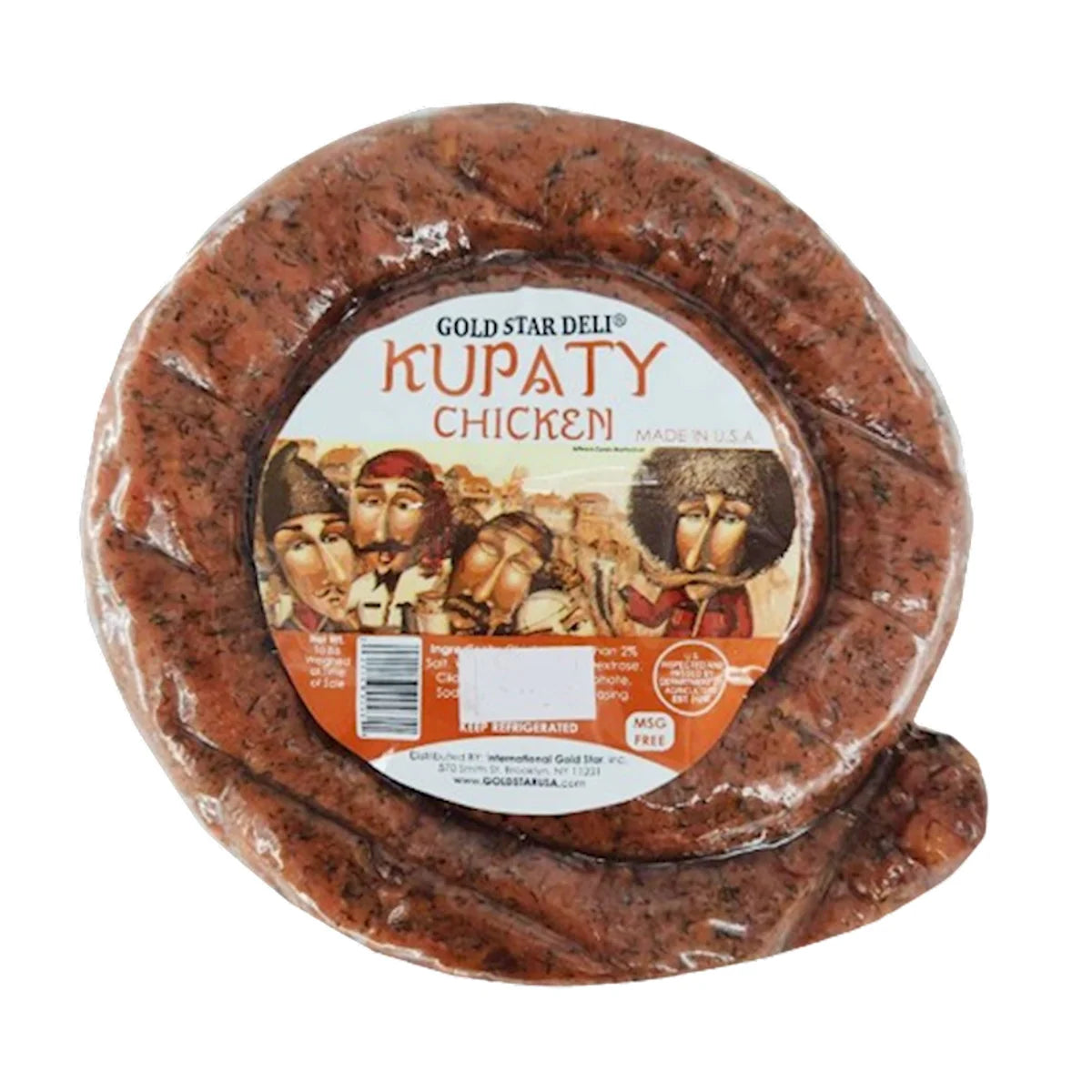 KUPATY CHICKEN GEORGIAN SYLE 1/1LB GS DELI NGS132/90461