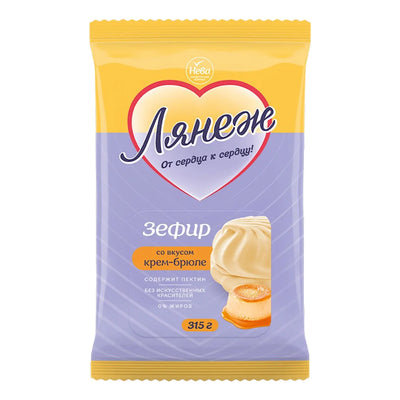 MARSHMALLOW CRÈME BRULEE LA NEIGE 12/315GR NEVA N58