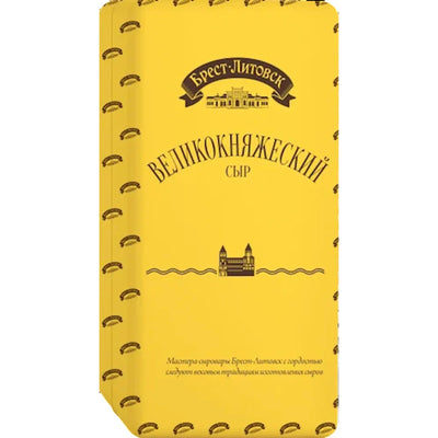CHEESE VELIKOKNYAZHESKIY 46% LOOSE 3/7.7LB BREST LITOVSK N3671