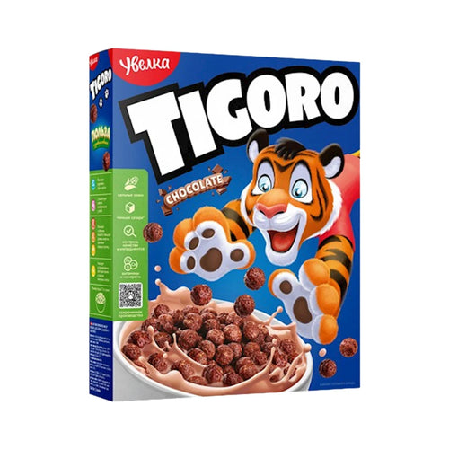 RINGS W/CHOCOLATE FLAVOR TIGORO 5/200GR UVELKA N283