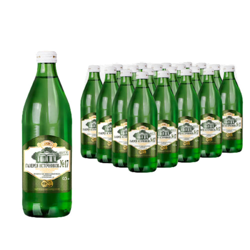 MINERAL WATER ESSENTUKI GALEREYA ISTOCHNIKOV#17 GLASS 20/0.5L
