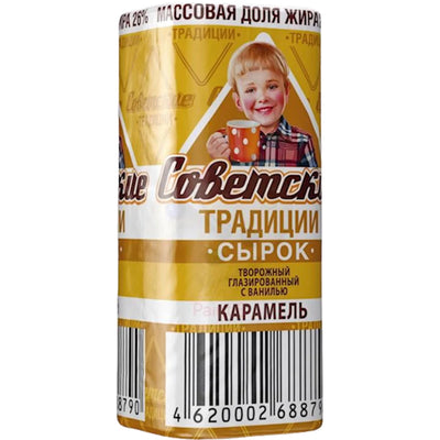 CHEESE BAR CARAMEL VANILLA  26% GLAZED 10/45GR SOVETSKIE TRADITSII N8791