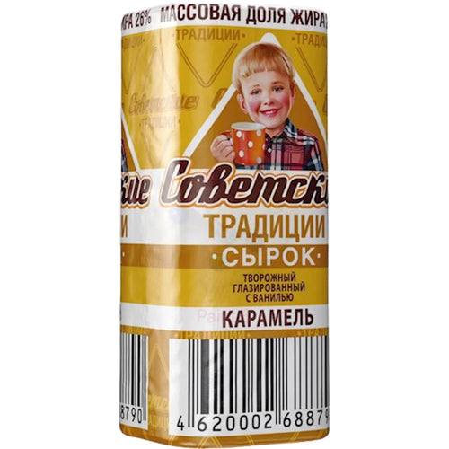 CHEESE BAR CARAMEL VANILLA  26% GLAZED 10/45GR SOVETSKIE TRADITSII N8791