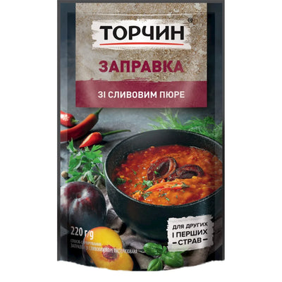 ZAPRAVKA FOR SOUP KHARCHO W/PLUM 33/220GR TORCHYN UKRAINE