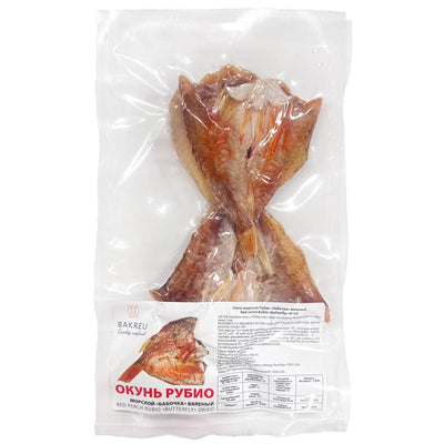 DRIED SALTED RED PERCHRUBIO (BUTTERFLY) V/P 1/5.51LB BAKREU UKRAINE N70000018/10429