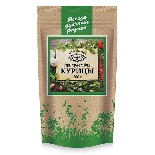 SEASONING FOR CHICKEN 20/200GR MAGIYA VOSTOKA N29976