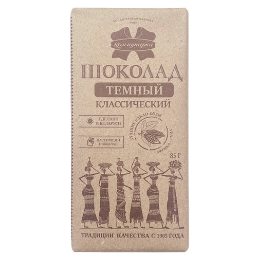 CHOCOLATE BAR DARK CLASSIC 20/85GR KOMMUNARKA N568