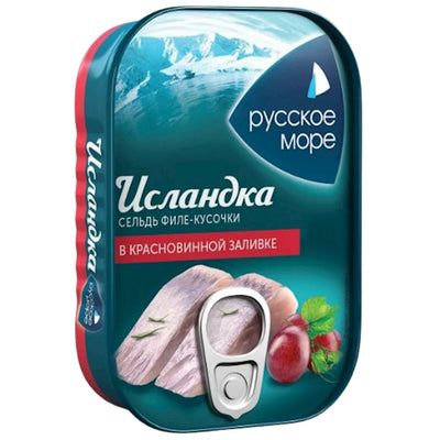HERRING PIECES ISLANDKA  IN RED WINE MARINADE 6/115GR RUSSKOE MORE N3323
