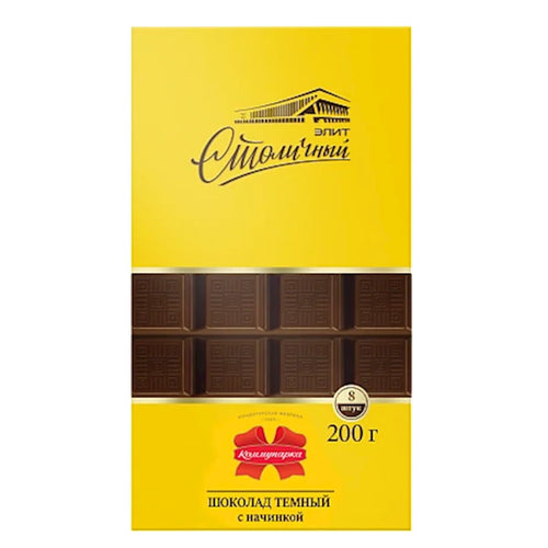 CHOCOLATE BAR STOLICHNIY ELITE 17/200GR KOMMUNARKA N154