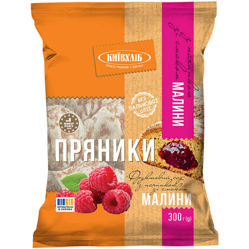 GINGERBREAD W/RASPBERRY FILLING 10/300GR FRUIT GARDEN KYIV HLIB N6823