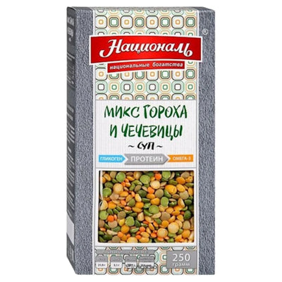MIX PEAS & LENTILS SOUP PROTEIN 8/250GR NATSIONAL ANGSTREM NP2