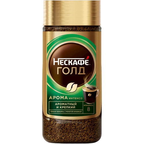 COFFEE INSTANT AROMA INTENSO 6/170GR NESCAFE