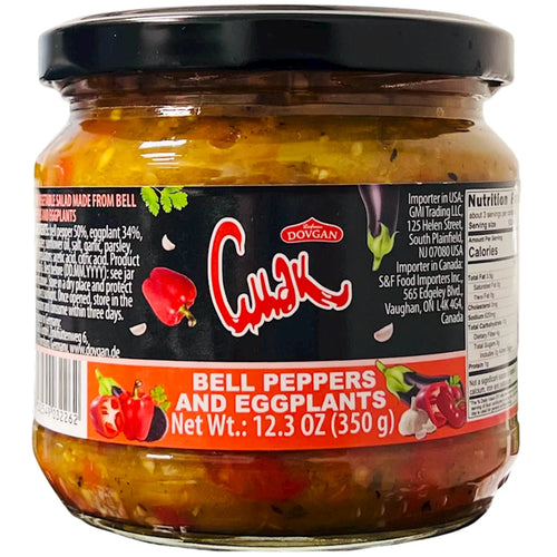 BELL PEPPERS&EGGPLANTS 12/350GR CMAK DOVGAN BULGARIA NUS41600350