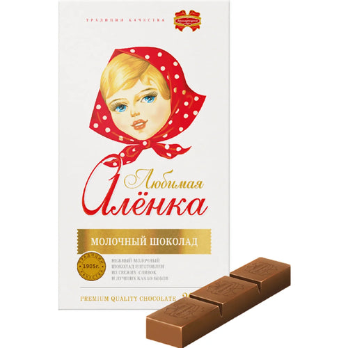 CHOCOLATE BAR LUBIMAYA ALENKA 17/200GR KOMMUNARKA N270