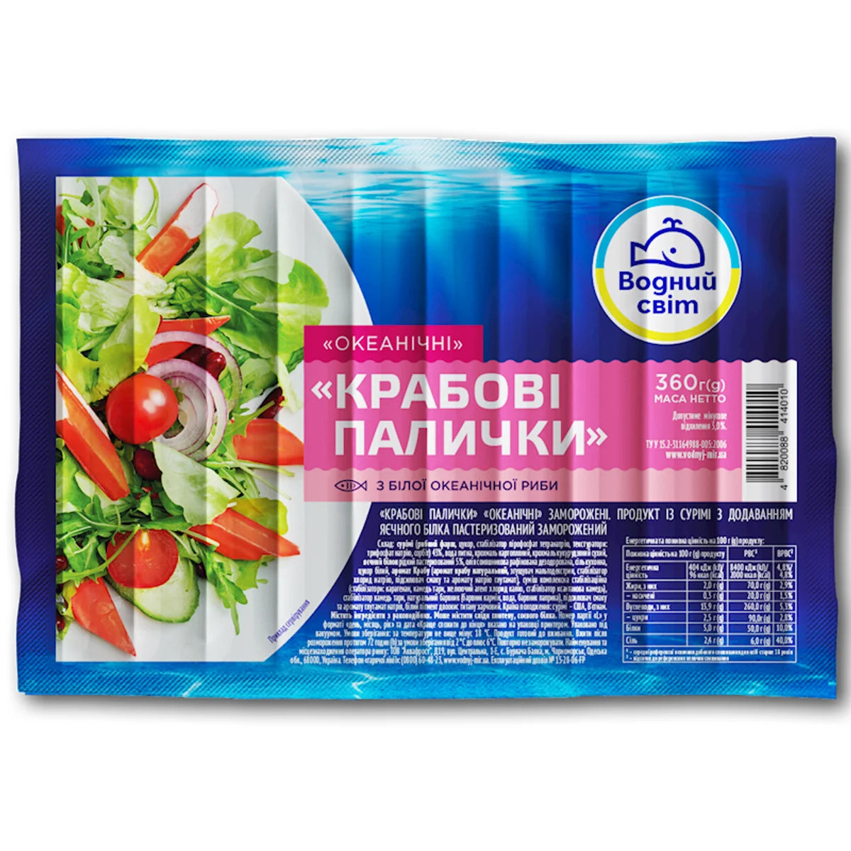 CRAB STICKS OCEANIC 20/360GR VODNIY SVIT N27