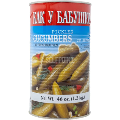 CUCUMBERS IN BRINE 7-9 6/1.3KG ISRAEL KOSHER BABUSHKA