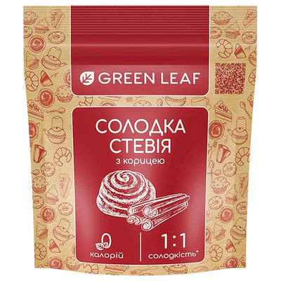 STEVIA SWEETENER W/CINNAMON 1:1 12/100GR GREEN LEAF UKRAINE