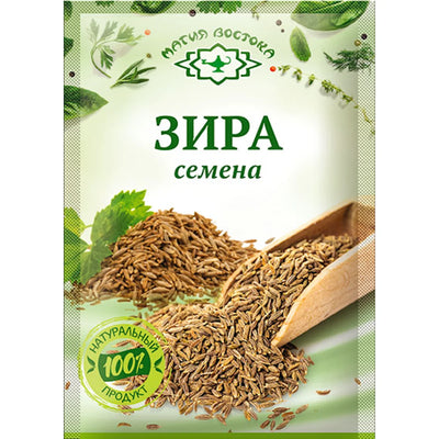 SEASONING ZIRA 40/10GR MAGIYA VOSTOKA N03825