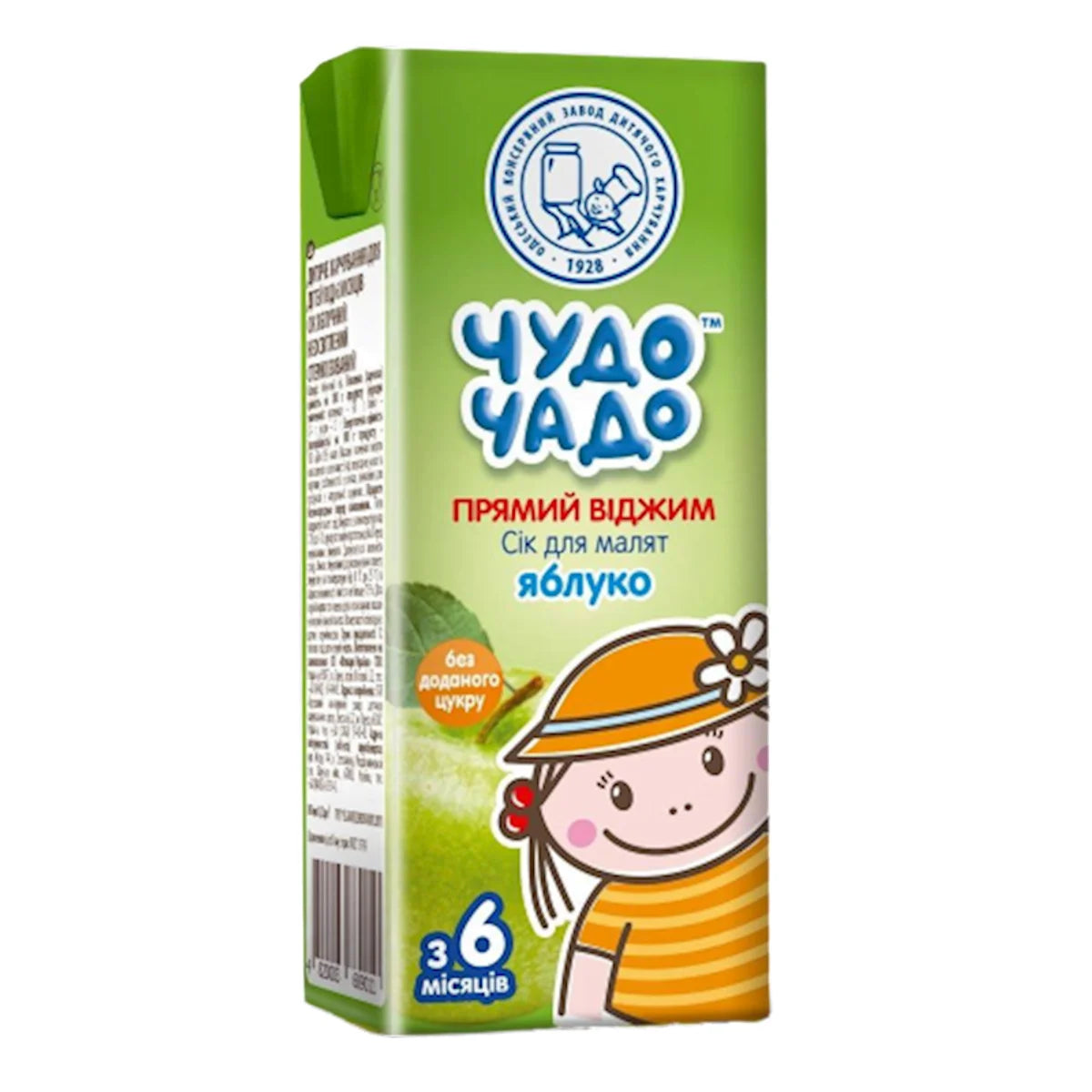 JUICE W/APPLE NOT FROM CONCENTRATE 18/0.2L CHUDO CHADO