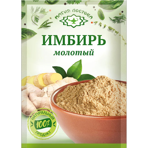 GINGER 40/10GR MAGIYA VOSTOKA N03826