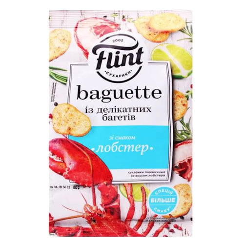 DRY BREAD WHEAT BAGUETTE W/LOBSTER FLAVOR 48/60GR FLINT