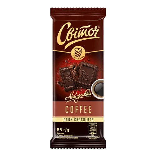 CHOCOLATE BAR DARK CLASSIC W/COFFEE FLAVOR AVTORSKIY 25/85GR SVITOCH