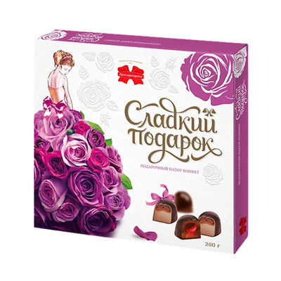CANDIES BOXED CHOCOLATE SWEET GIFT PURPLE 5/260GR KOMMUNARKA N263