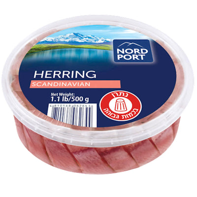 HERRING ATLANTIC PIECES LIGHTLY SALTED IN OIL SCANDINAVIAN 6/500GR NORD PORT NP4914