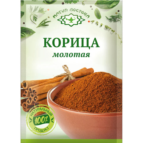 CINNAMON GROUND 40/15GR MAGIYA VOSTOKA N03821