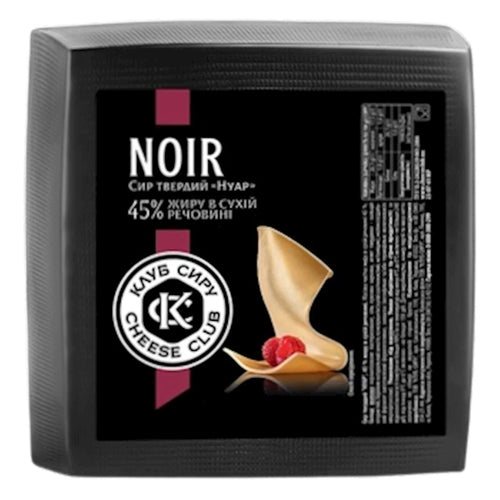 CHEESE NOIR LOAF 1/5.5  LB CHEESE CLUB UKRAINE N42249 N5