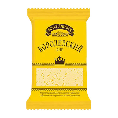 CHEESE KOROLEVSKIY W/BAKED MILK FLAVOR 45% CHUNK 10/200GR BREST LITOVSK NLB3085